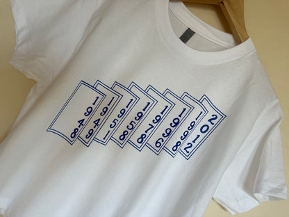 Banners Boxy Tee